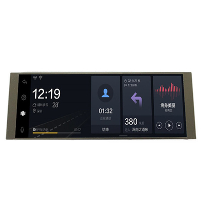 6.86 pulgadas Barras de banda LCD inteligente 480×1280 puntos LVDS/MIPI IPS HD Control industrial pantalla de publicidad