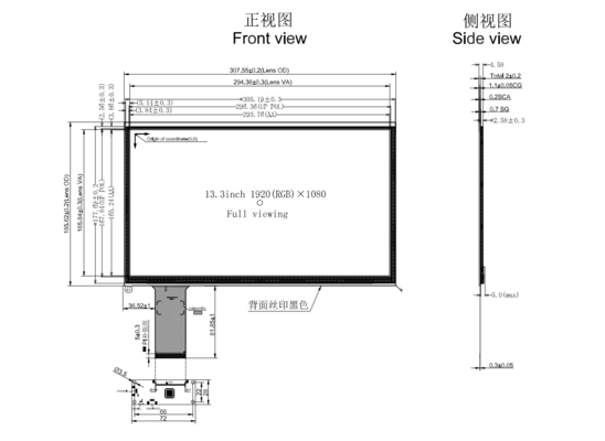Alta luminosidad 1000 Nits 13,3 pulgadas IPS TFT LCD Display Resolución FHD con interfaz EDP