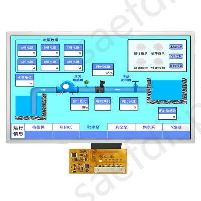 Display TFT de grado industrial de 7 pulgadas Interfaz LVDS 1000nits Rango de temperatura de funcionamiento muy amplio