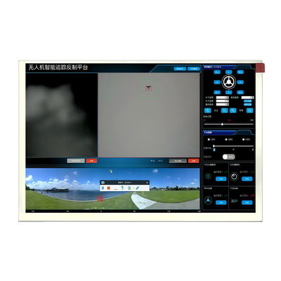 8 pulgadas Alto brillo 1200nits TFT pantalla LCD FHD 1920 X 1200 puntos Interfaz LVDS