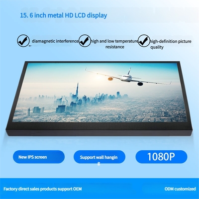 Pantalla táctil de metal de grado industrial de 15,6 pulgadas, panel IPS Full HD 1920x1080 con 10 puntos táctiles capacitivos