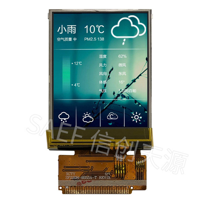 2.2" Pantalla táctil TFT LCD resistiva, MCU TFT LCD de 2,2 pulgadas de 8 bits y interfaz de 16 bits