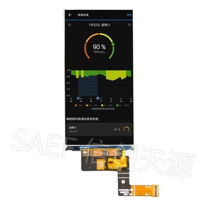 30 pulgada 540x1080 de TFT 4 de la pantalla LCD táctil de Pin Medical con el interfaz de MIPI