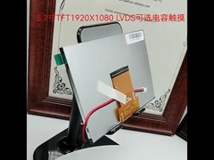 FHD Landscape Touch Screen LCD TFT 60 Pin 5.7